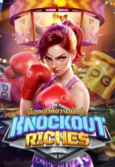 Knockout Richest